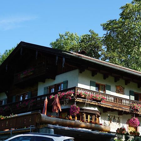 ホテルHaus Sonnenblick バイリッシュツェル エクステリア 写真
